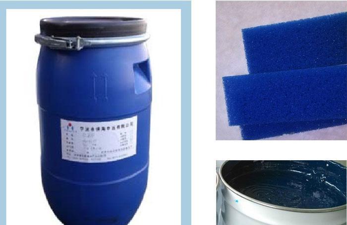 Produsen Pigmen Pu Nyedhiyakake Proses Busa Sponge Box Busa Lembut Rahasia