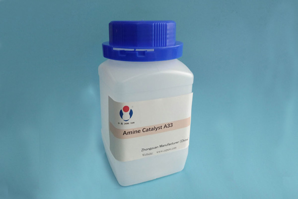 Pambuka Katalis Amine A33