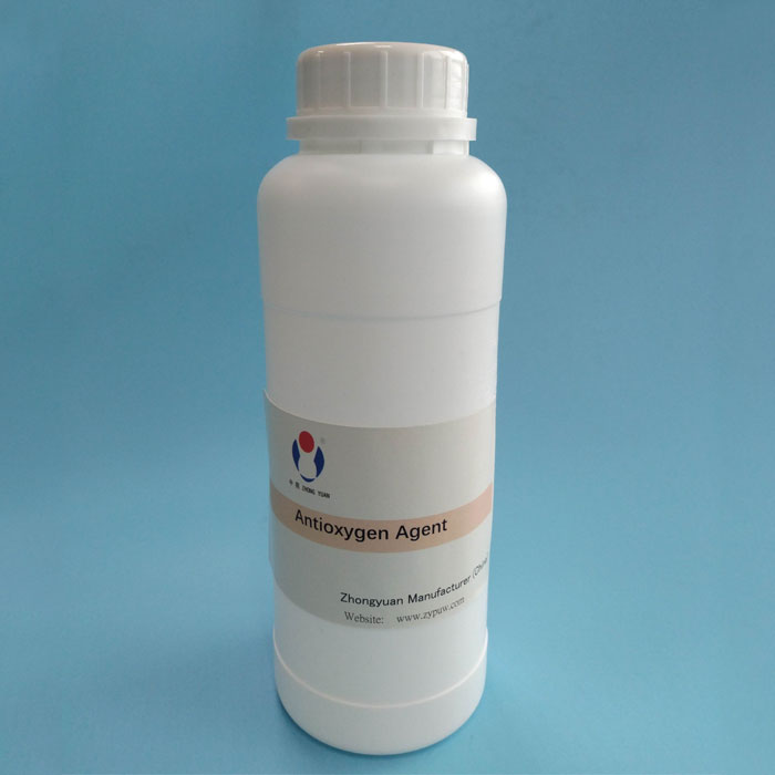 Antioxygen kanggo busa
