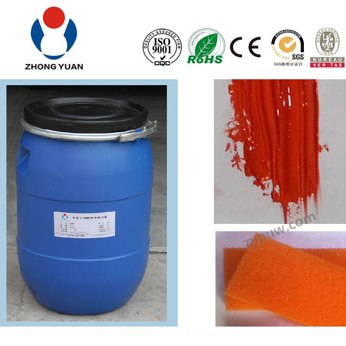 Kulkas Polyurethane Foam PU Busa